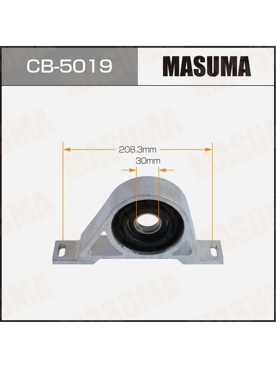 Подшипник подвесной для а/м Mercedes S-CLASS (W221) 05-13, арт. CB5019