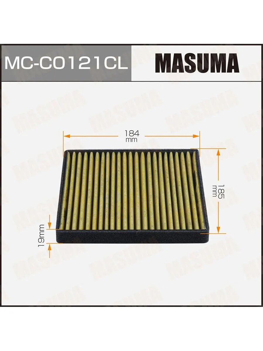 Фильтр салона для а/м LIFAN Myway 18-22 угольный, арт. MCC0121CL