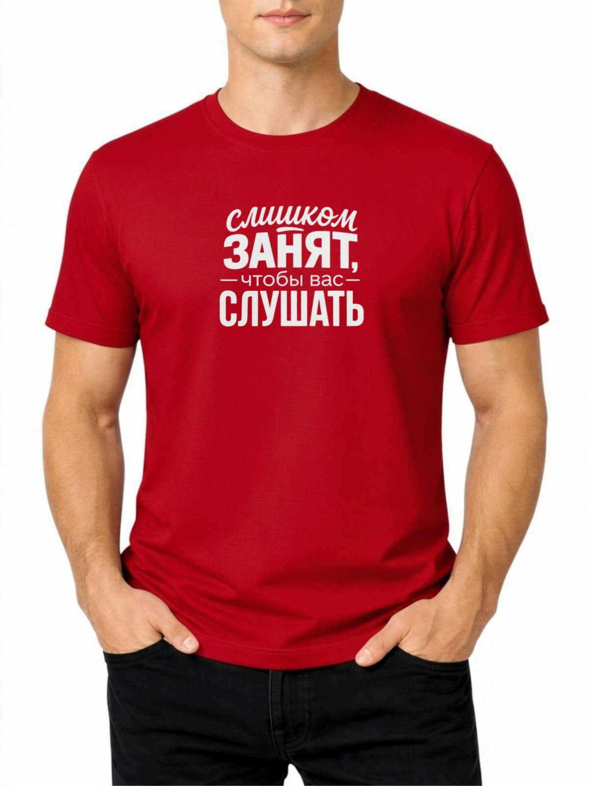 Футболка US BASIC Мужские футболки
