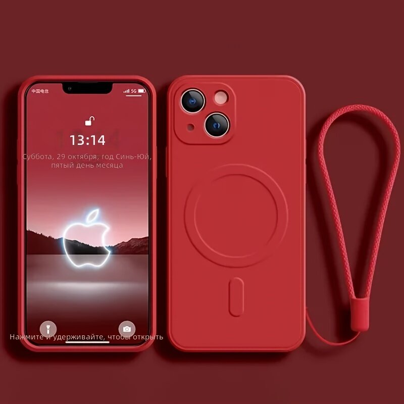 Чехол для смартфона с магнитным шнурком-держателем на запястье, комплект из 2 предметов, красный, модель 15 Pro, поддержка беспроводной зарядки и магнитного крепления