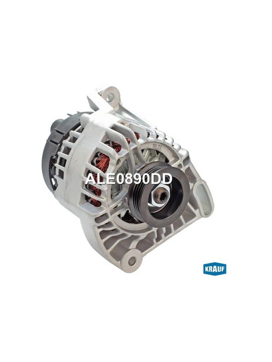 Генератор для а/м FIAT Doblo, Punto, Palio / Фиат Добло, Пунто, Палио, KRAUF ALE0890DD