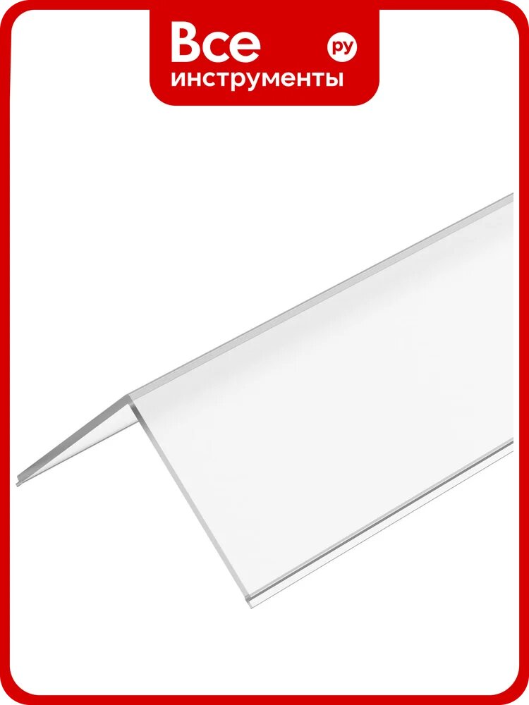 Экран Arlight ARH-KANT-H30-2000 Square Frost-PM 2 м 0 16579 016579