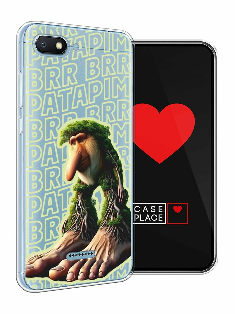 Чехол на Xiaomi Redmi 6A / Сяоми Редми 6А с принтом "Брр брр патапим 2", прозрачный — фото 1