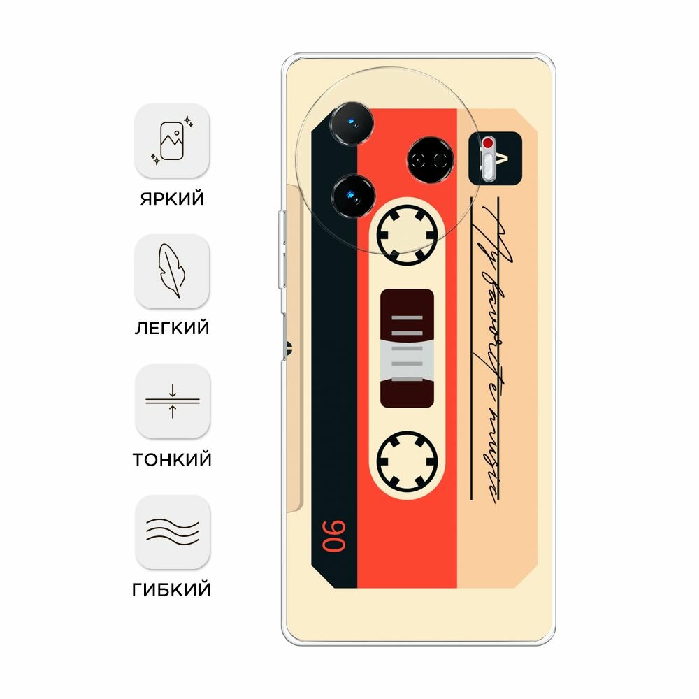 Чехол на Tecno Camon 30 Pro 5G / Текно Камон 30 Про 5G с принтом "Бежевая кассета" — фото 1