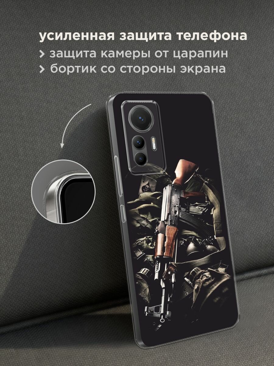 Силиконовый чехол на Xiaomi 12 Lite / Сяоми 12 Лайт с принтом "Автомат" — фото 1