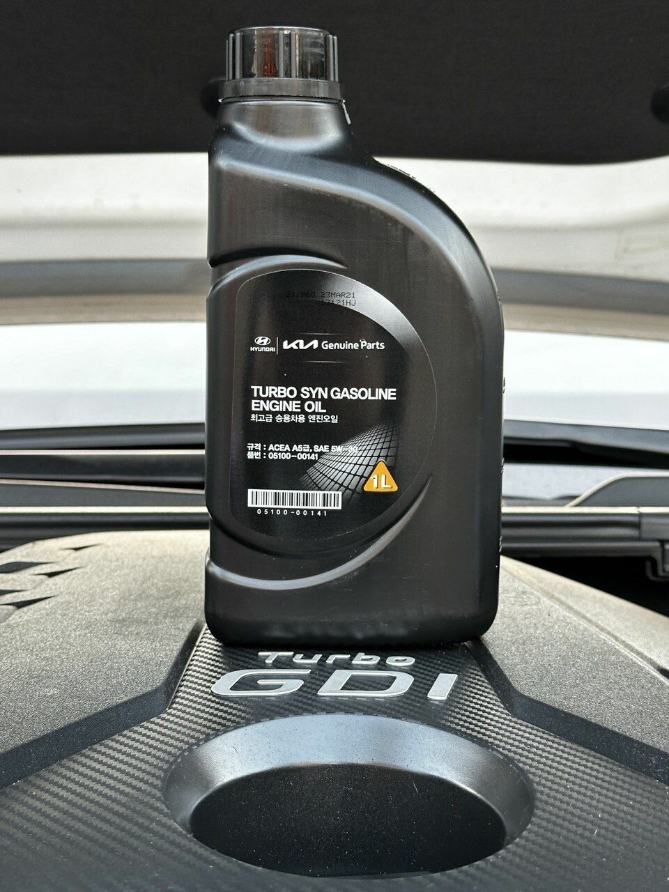 Hyundai-KIA Turbo Syn Gasoline 5W-30 Масло моторное Синтетическое 1 л.