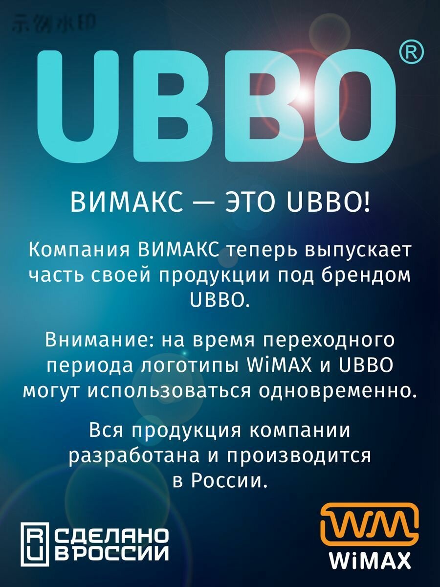 Аксессуары И Комплектующие Для Холодильников Xiaomi Аксессуар для холодильника
