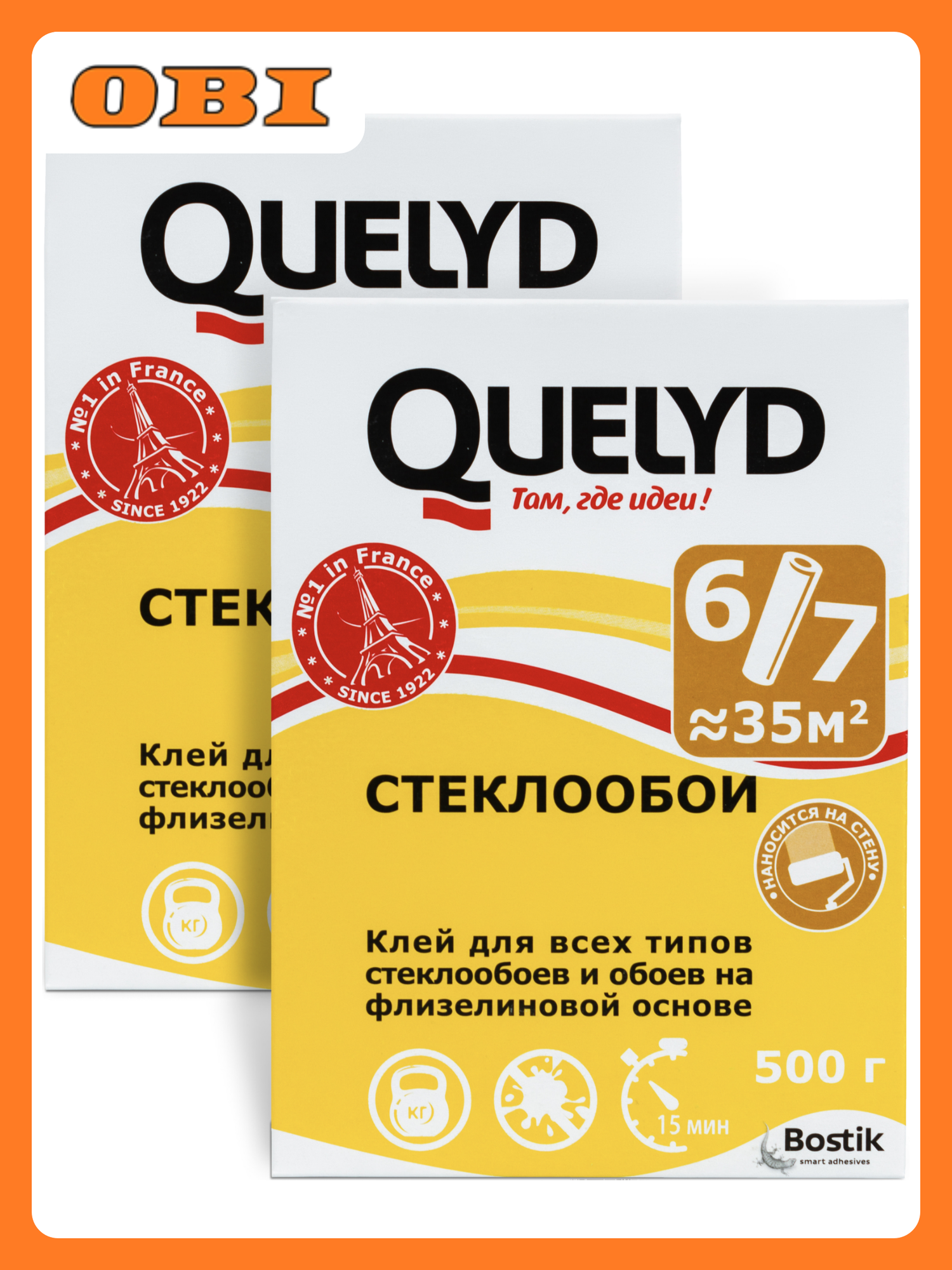 Обойный клей Quelyd 