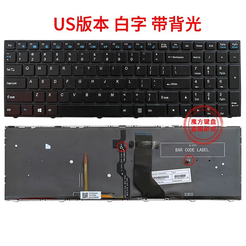 Подходит для клавиатуры Shenzhou Z7M-CT7GS/KP7G1/KP5GS/KP7GS K690E-G4D1 ZX7-CP5S2 (Применимая модель) Белые символы