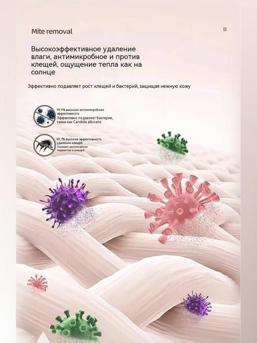 Полотенцесушитель — фото 1