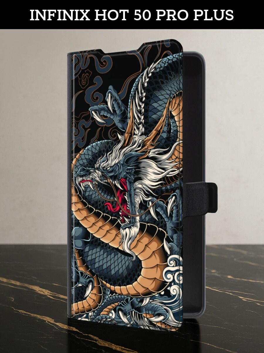 Чехол-книжка на Infinix Hot 50 Pro Plus (Инфиникс Хот 50 Про Плюс) с картой и принтом "Japanese Dragon"