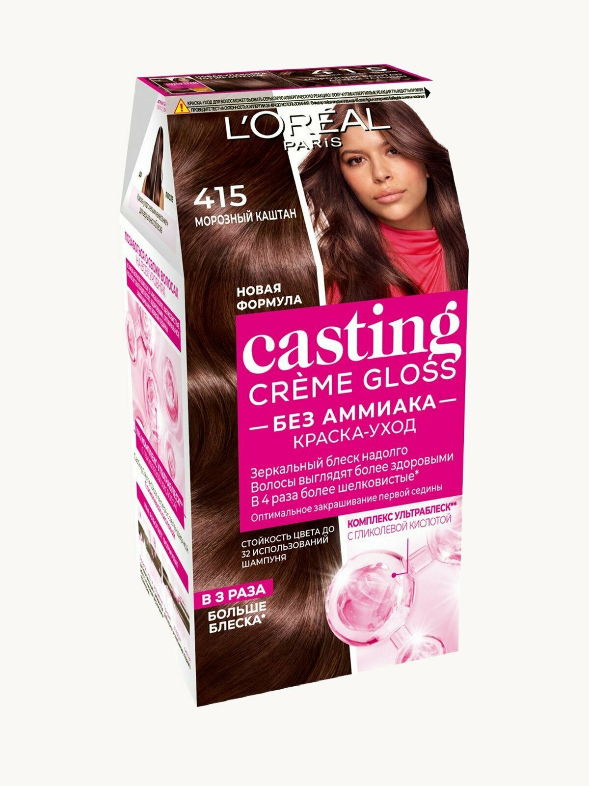 L'Oreal Casting Creme Gloss Стойкая краска-уход для волос без аммиака, оттенок 415, Морозный каштан 180мл
