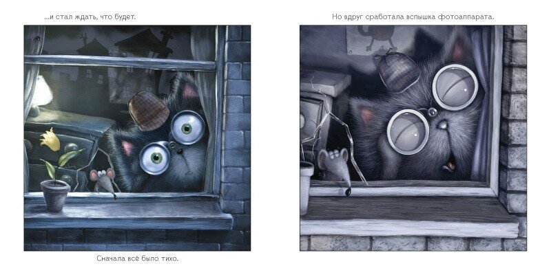 Стихи и сказки для самых маленьких. Маршак — фото 1