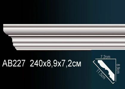 Карниз Потолочный для Ремонта Perfect AB227 Д240xШ7.2xВ8.9 см /Перфект.