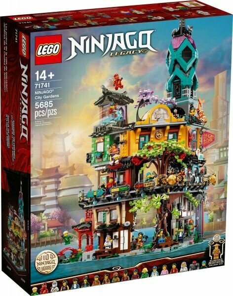 Lego 71741 NinjaGo Сады Ниндзяго-Сити