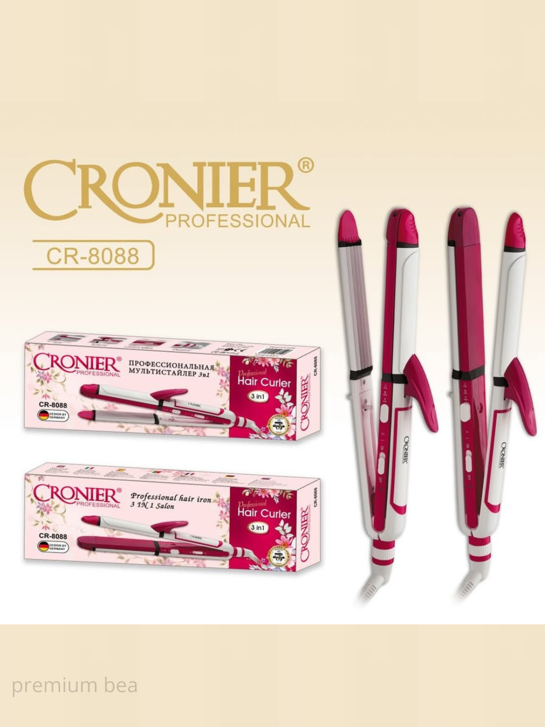 Профессиональный выпрямитель для волос, 3 в 1, утюжок, гофре, плойка, мультистайлер