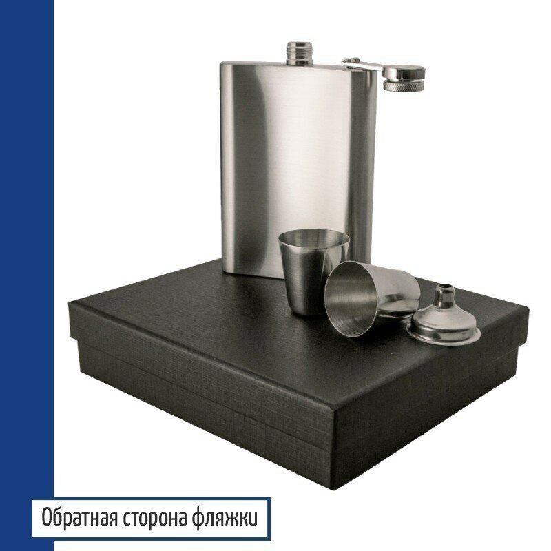 Набор "Самый главный" — фото 1