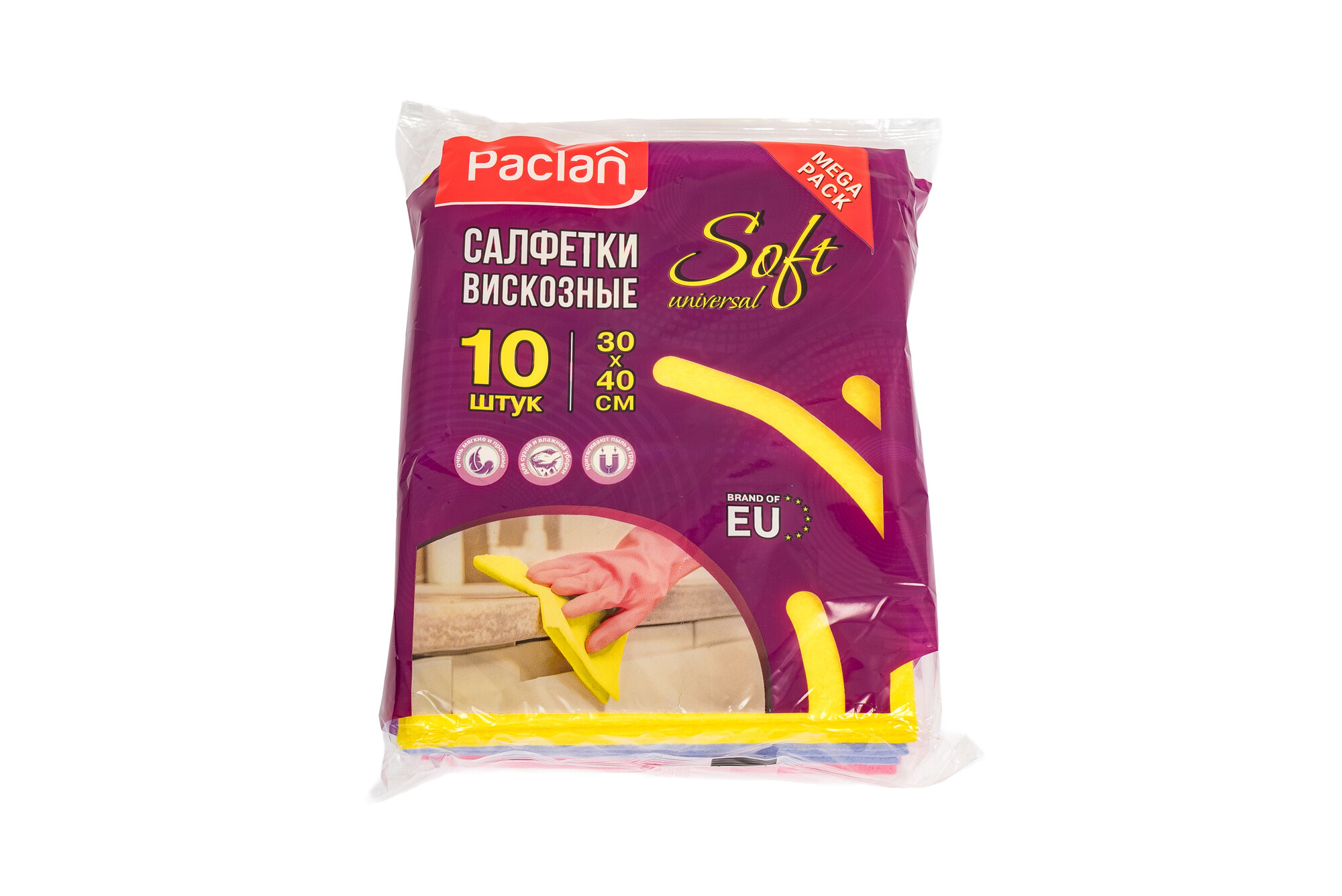 Paclan Салфетки для уборки из нетканого полотна 30 х 40 см 10шт. 42087040 410009