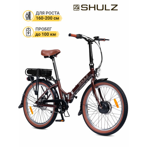 Электровелосипед SHULZ E-Krabi Коричневый
