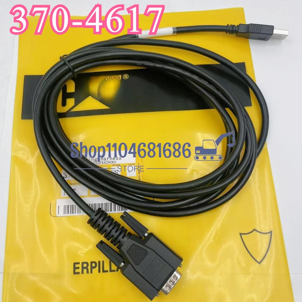 Кабель-адаптер ET3 ET4 Communication Adapter 3 Group Cable 3704617 370-4617 для диагностического инструмента Caterpillar