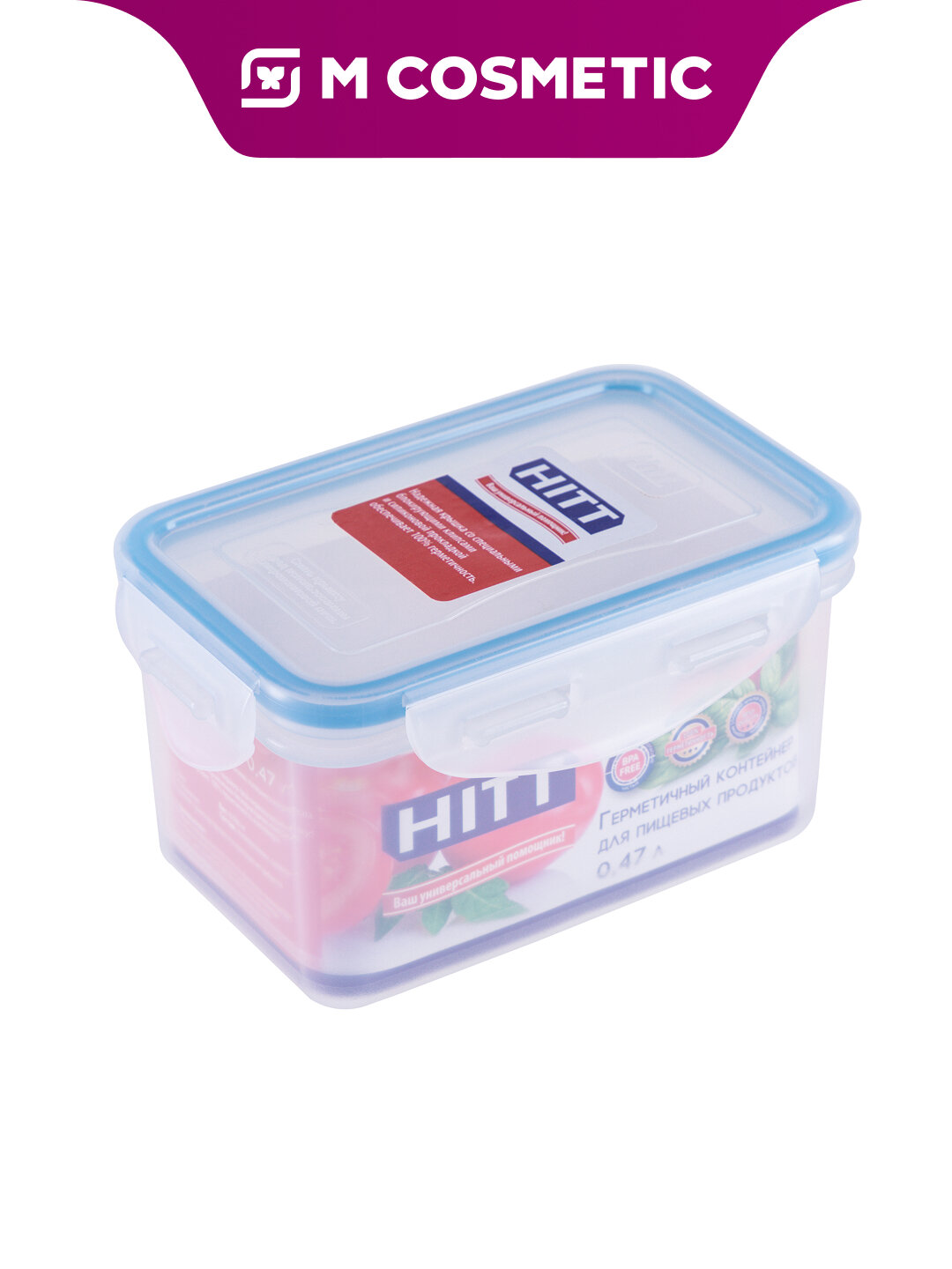 Контейнер для продуктов Спецторг Hitt, пластик, герметичный, 0,47 л