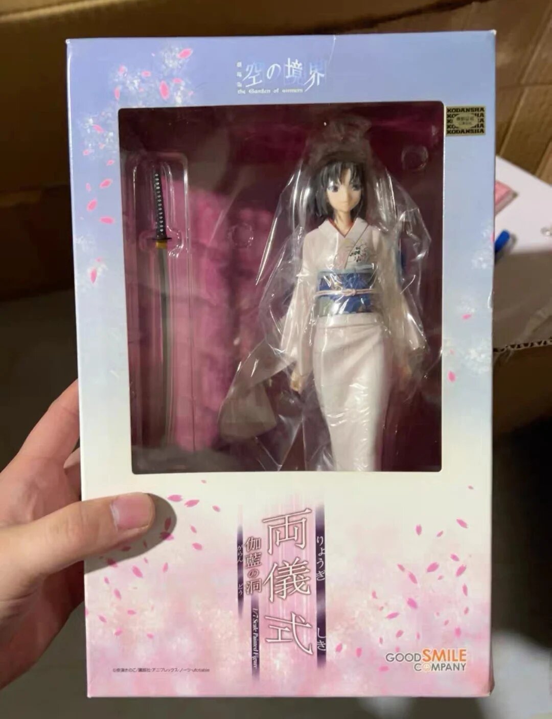 Фигурка GSC The Garden of Sinners Shiki Ryougi