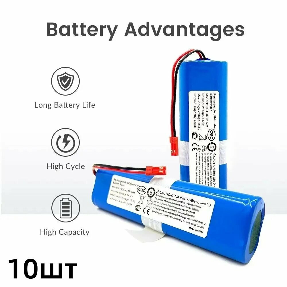 10штАккумулятор для пылесоса iLIFE V50 V55 V80 V8s V5s Pro V3s Max, V3s Pro, V60 Pro DEXP LF-200 JOY 95 FUN 120 iLIFE X750 V5x V3 V40 14,8V 3400mAh