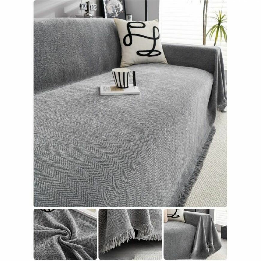 Покрывало для дивана серое 180x260см