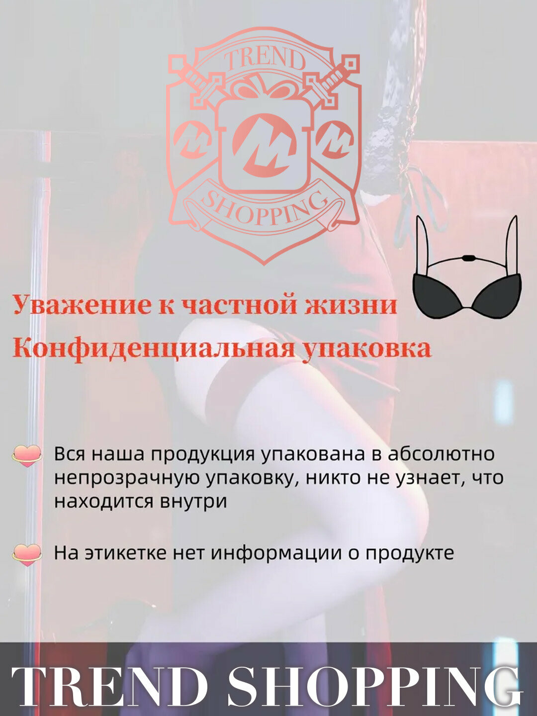 Пеньюар  1, размер 44-52, бежево-коричневый — фото 1