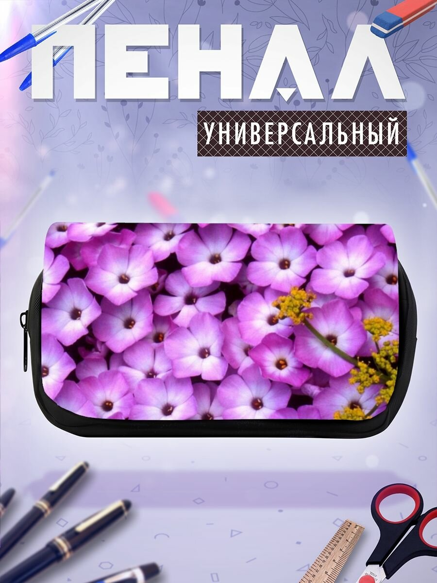 Школьный пенал лепесток пурпур