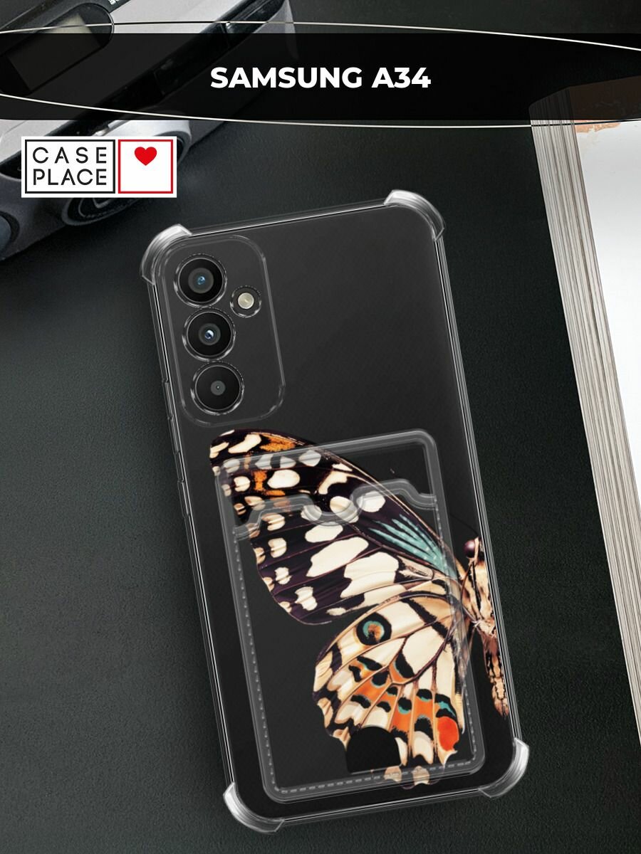 Чехол на Samsung Galaxy A34 (Самсунг A34) с картой и принтом Крыло бабочки