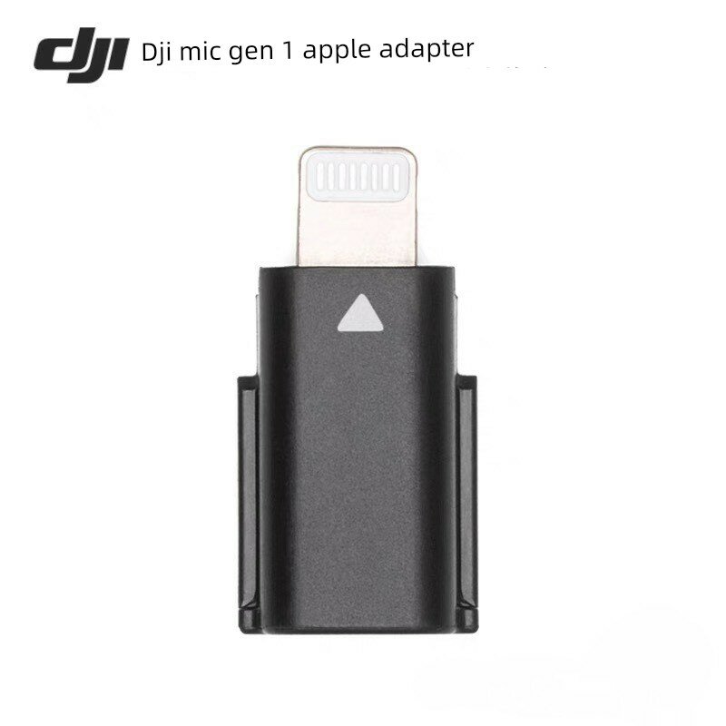 DJI Mic 1-го поколения переходник Lightning в USB-C для iPhone 8-14, универсальный аудиопереходник 1 шт