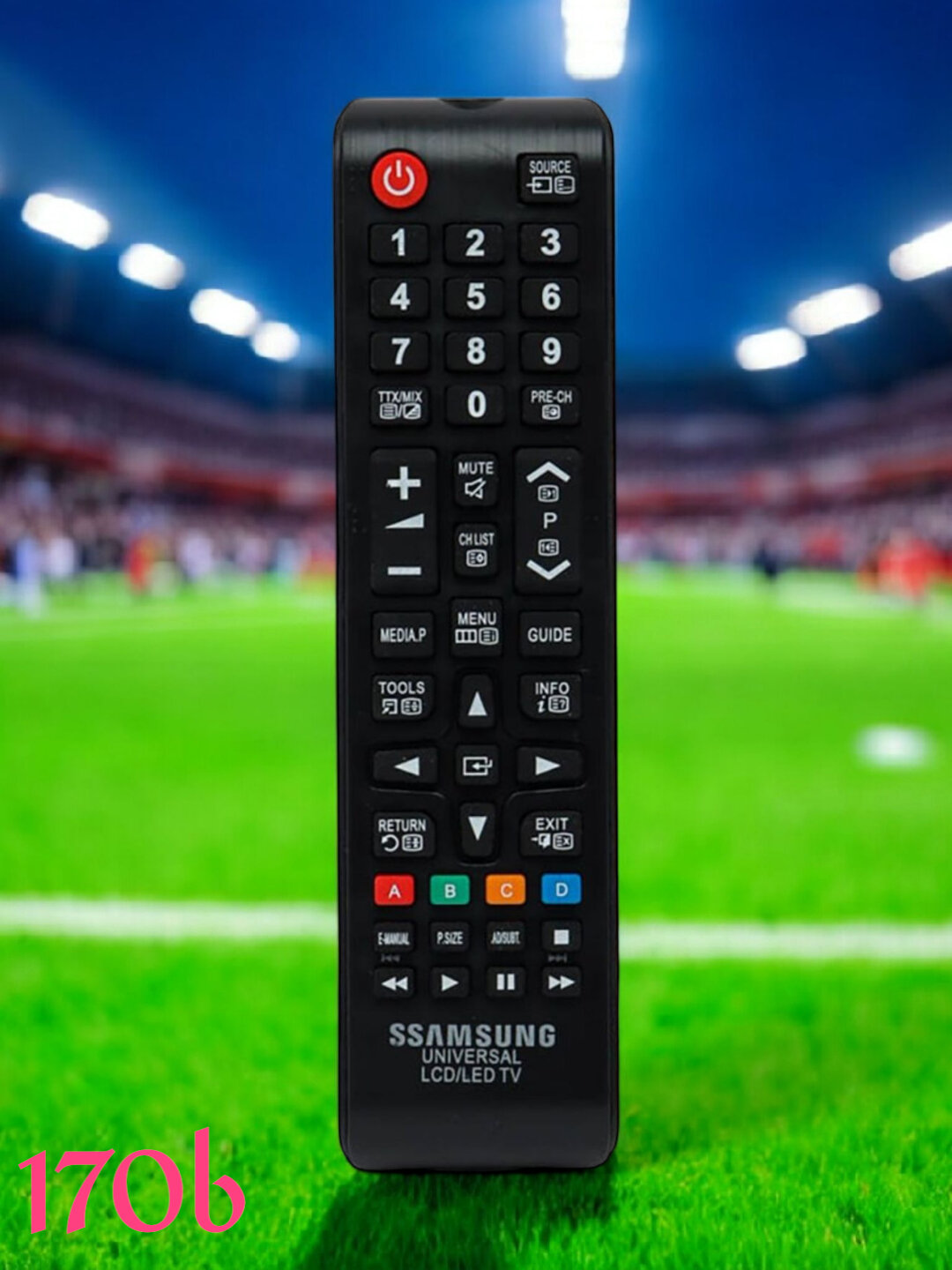 Универсальный пульт Samsung, для ТВ, автоподбор кода, бежевый