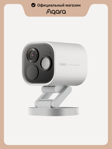 Изображение товара Умная камера и центр умного дома (хаб) Aqara G5 Pro CH-C07D, Wi-Fi, белый