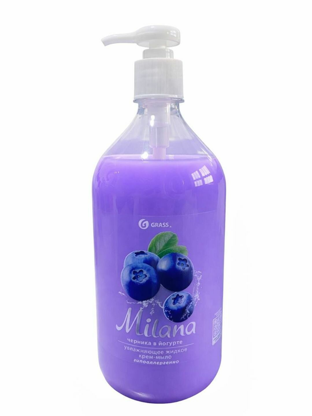 Жидкое мыло Milana с дозатором Черника, увлажняющее, 1000 мл