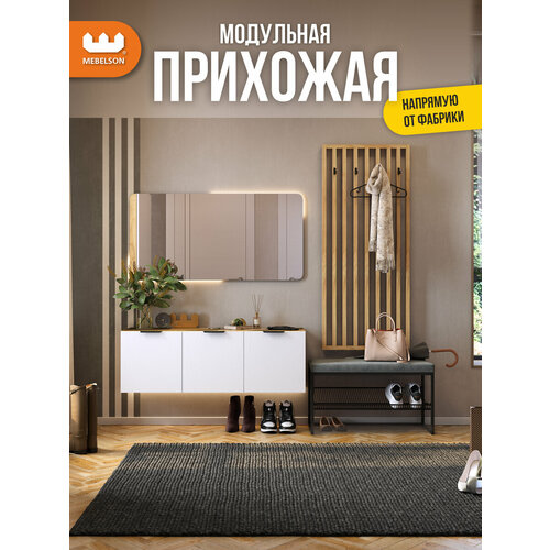 фото Модульная прихожая "бери к6", дуб крафт золотой/белое дерево, 200х350х190 см, mebelson