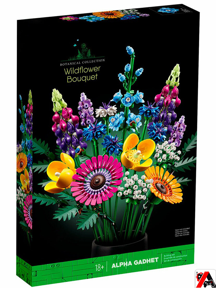 Конструктор Букет диких цветов