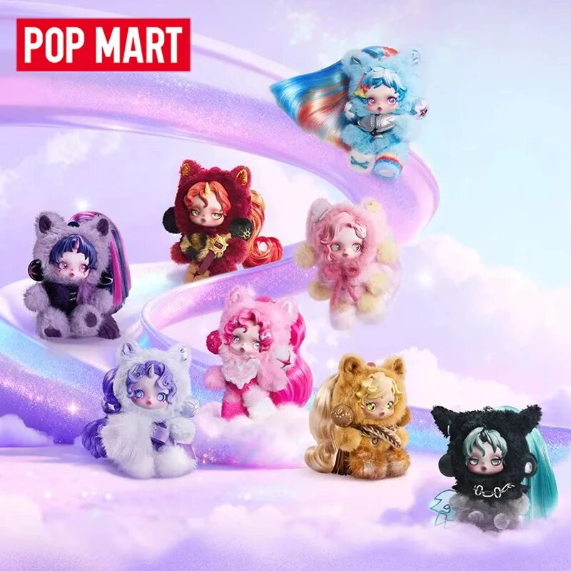 POP MART SKULLPANDA x My Little Pony, Сиреневый, Blind Box