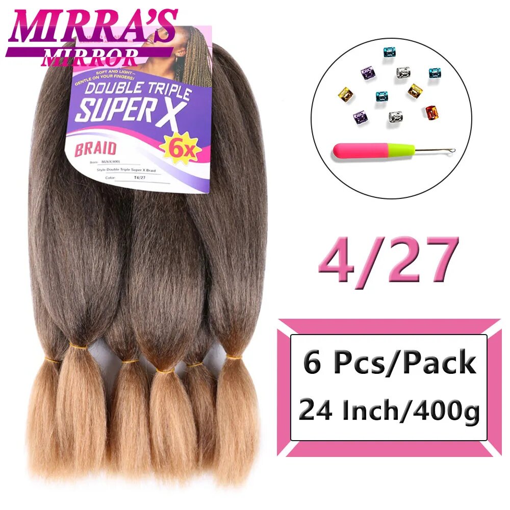Косички Jumbo Braids Mirra's Mirror 4/27, 400г, 6 шт