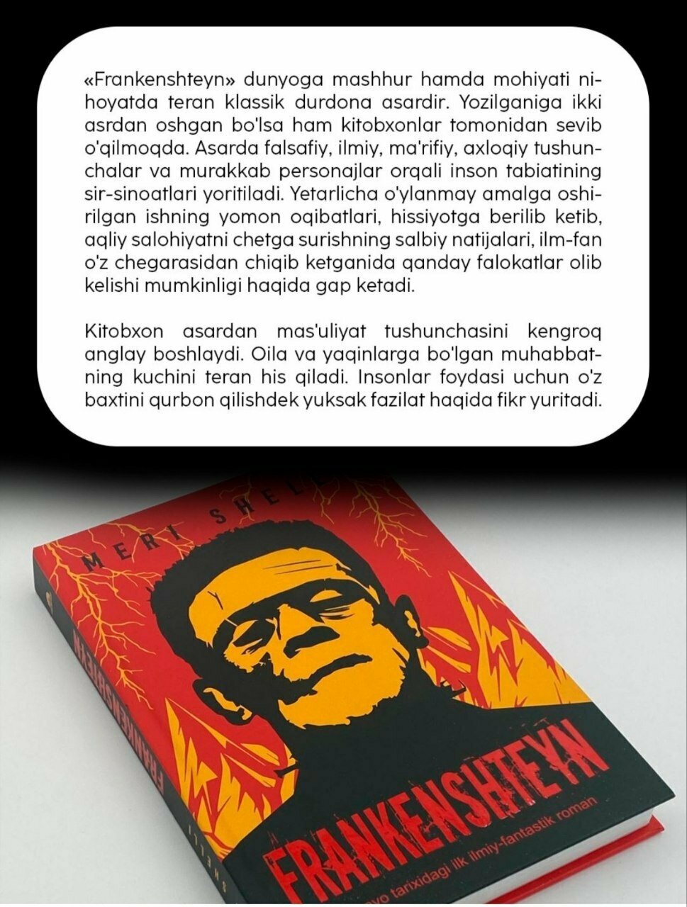 Книга "Франкенштейн", автор М. Шелли, издательство "Янги аср", 2024 г.