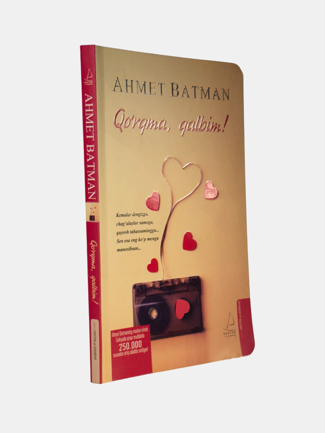 Книга "рма албим" Ахмета Батмана, на узбекском языке, 216 стр