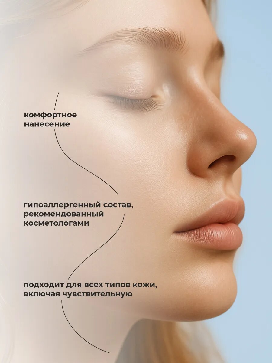 Ночной крем ISRAELIK, для лица, с пептидами, антивозрастной, питательный, 50мл — фото 1