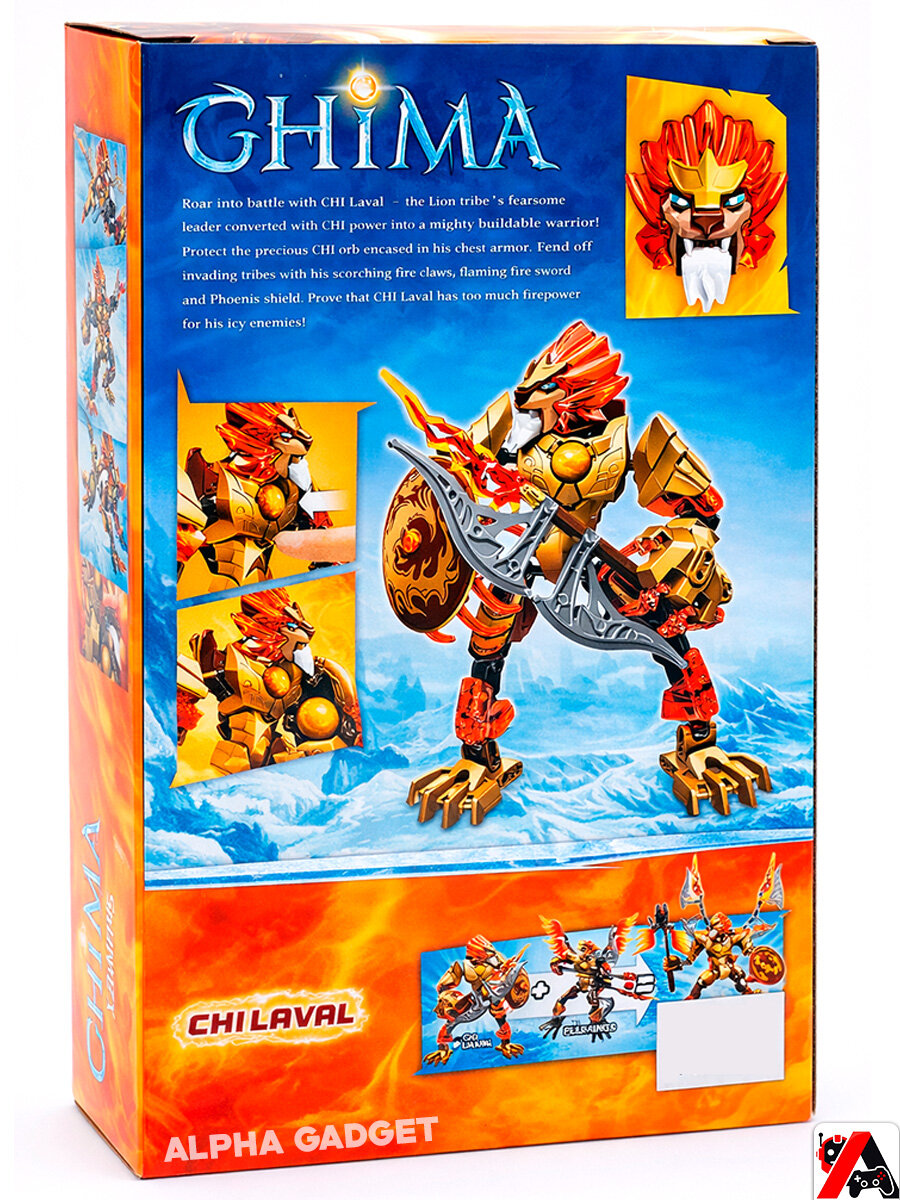 Конструктор Легенды Чимы ЧИ Лавал — фигурка бионикл, подарок — фото 1