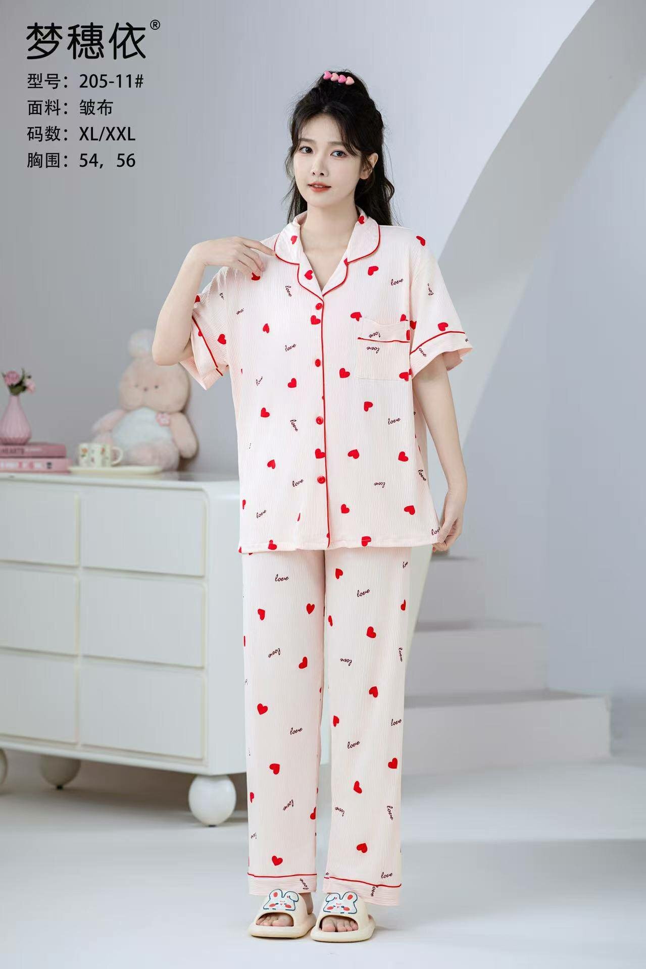 Пижама для кормящих мам Pijama-Jenskiy