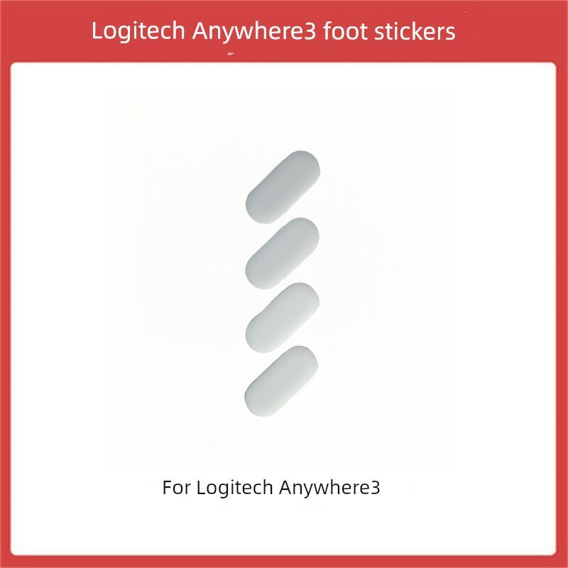 Ледяная версия заменяемых прокладок для мыши Logitech MX Anywhere 3/3S - 1 пара