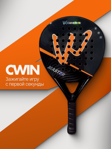 Изображение товара Ракетка для падел-тенниса CWIN Master
