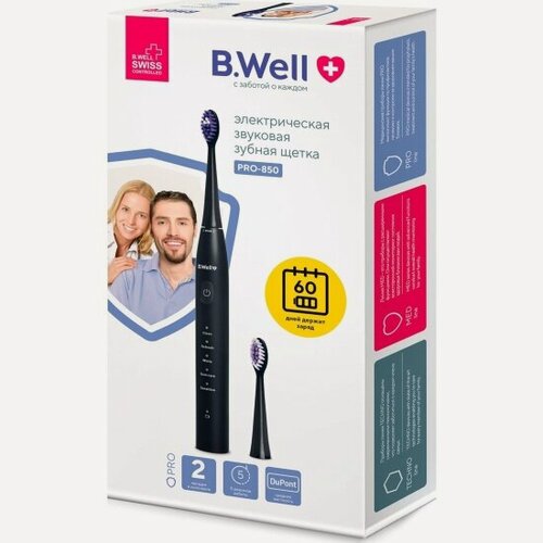 Изображение товара Зубная щётка электрическая B.well PRO-850, черная