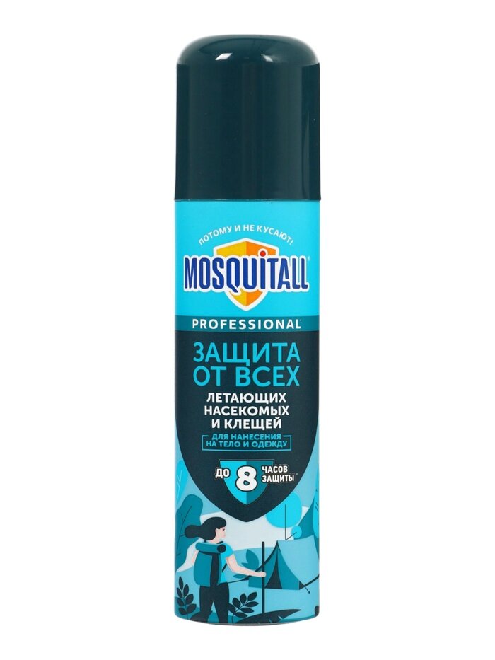 Аэрозоль Mosquitall от летающих насекомых и клещей репеллентный Mosquitall, 150 мл