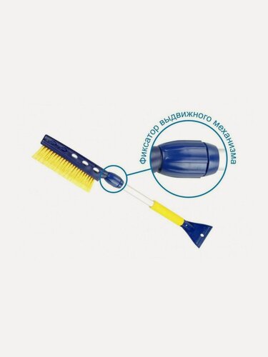 Изображение товара Щетка сметка 75 94см от снега/льда телескопическая со скребком (Goodyear) WB 06