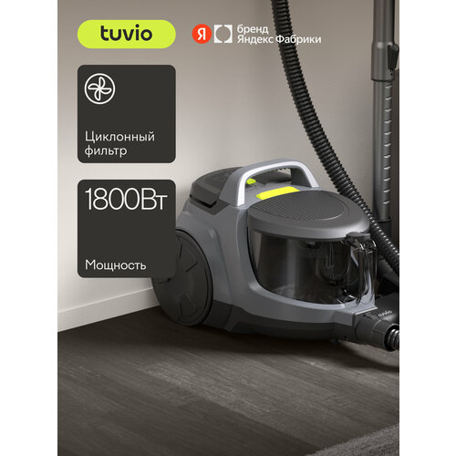 фото Пылесос tuvio безмешковый пылесос tuvio tvc01c, черный